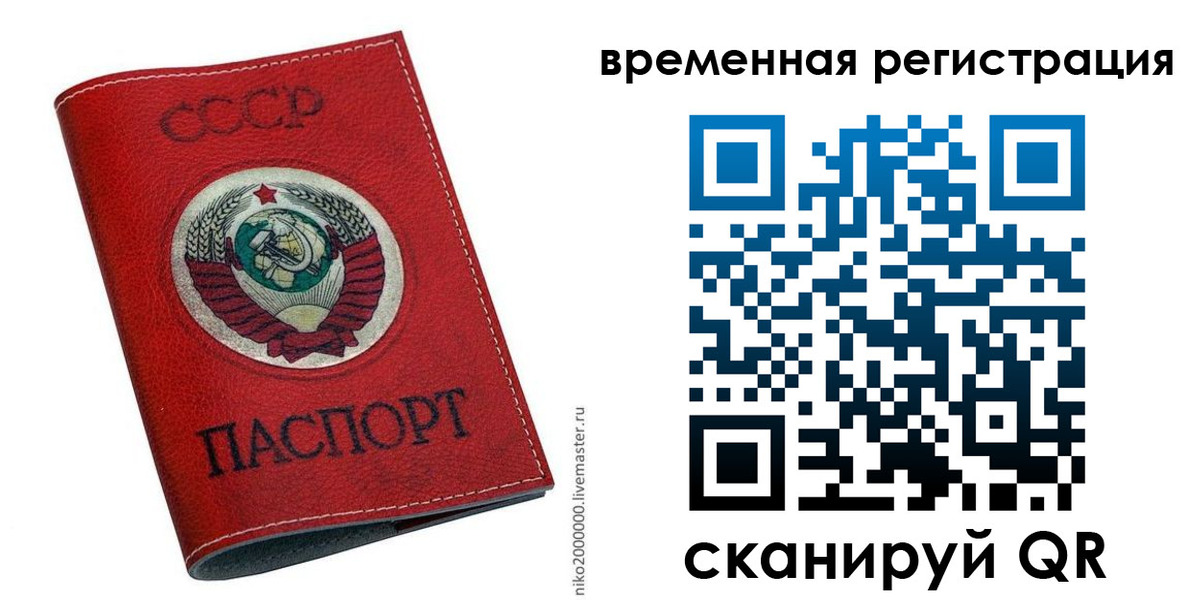найти адрес прописки в Касимове