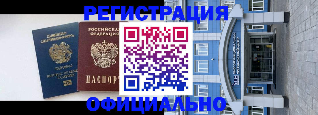 найти адрес прописки в Касимове